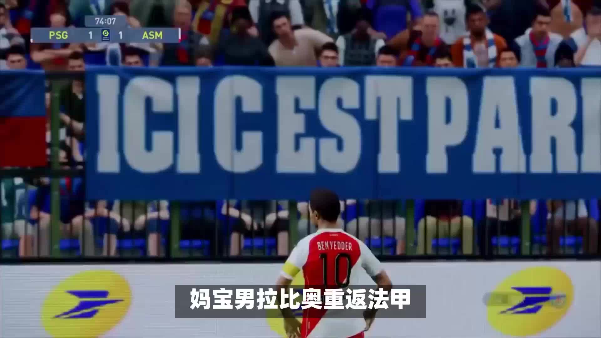 业生涯