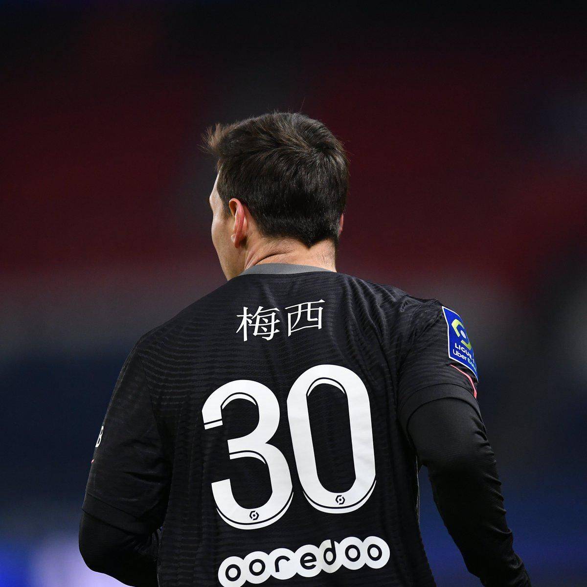 的完美配合