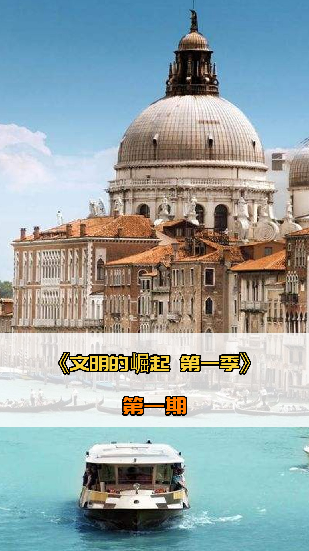 否合理