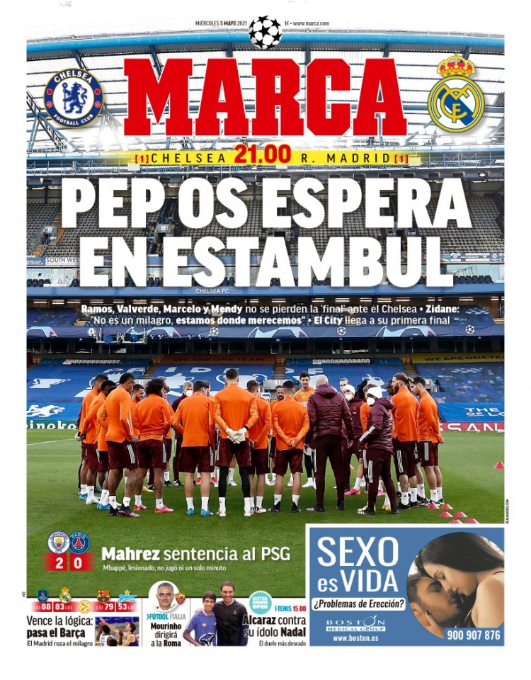 仅仅是两队 仅仅是两队