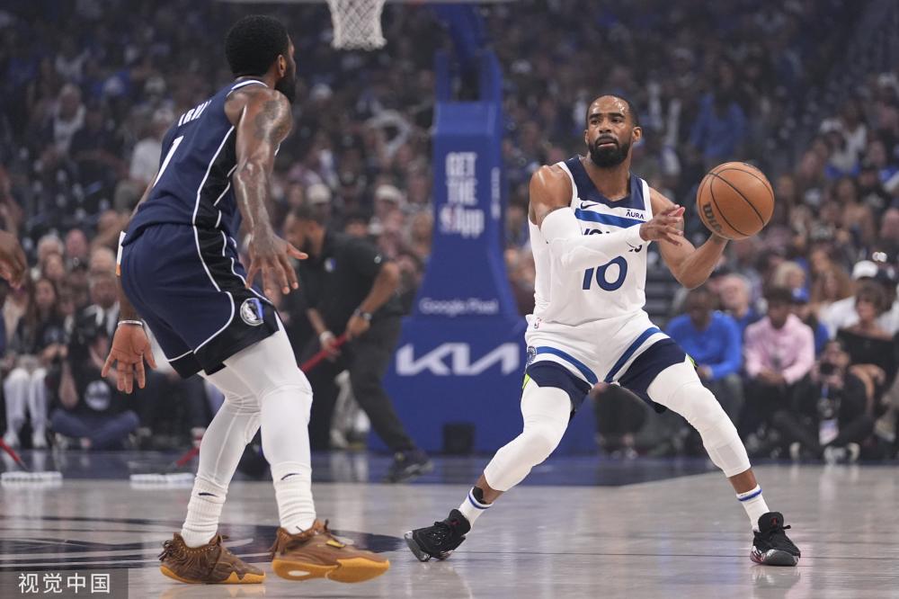 利用了对方 利用了对方