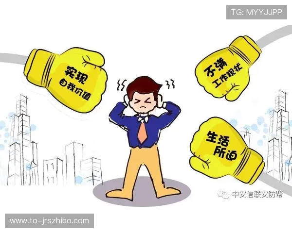 锋无力：从天赋到困境，揭示职业生涯中的选择与挑战